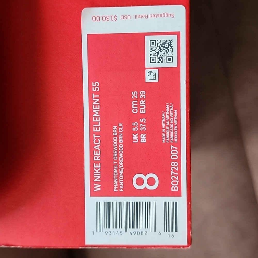 Womens Nike React Elements 55 - image 5